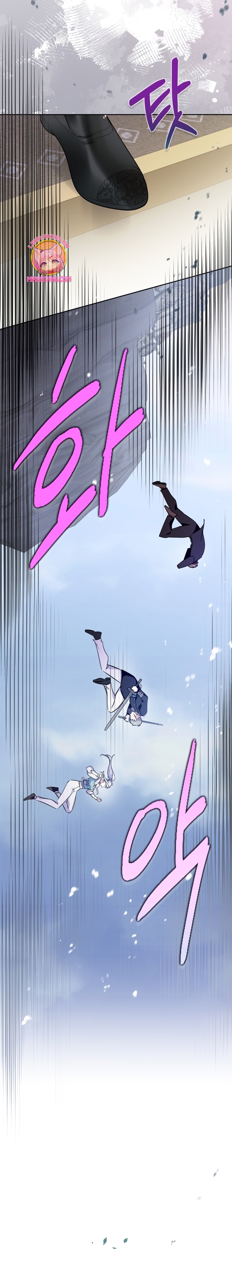 Me convertí en la sierva del tirano Capítulo 55 - Página 8