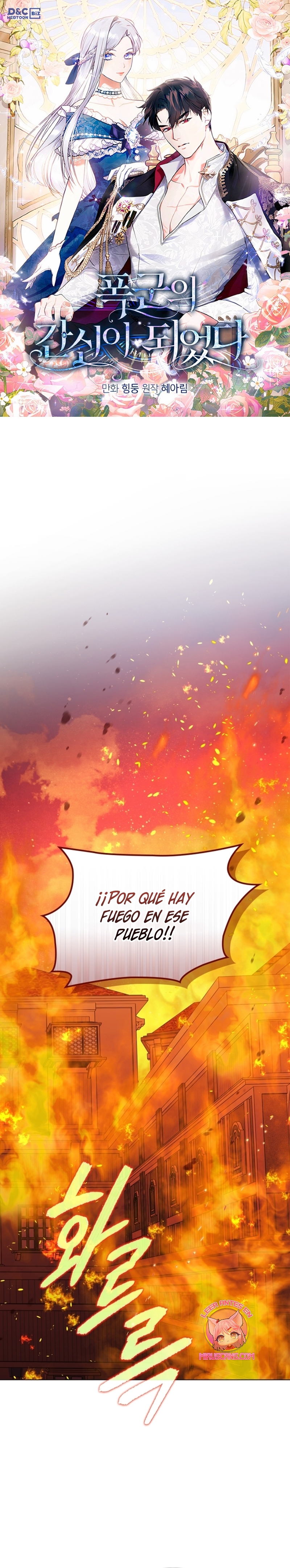 Me convertí en la sierva del tirano Capítulo 56 - Página 2