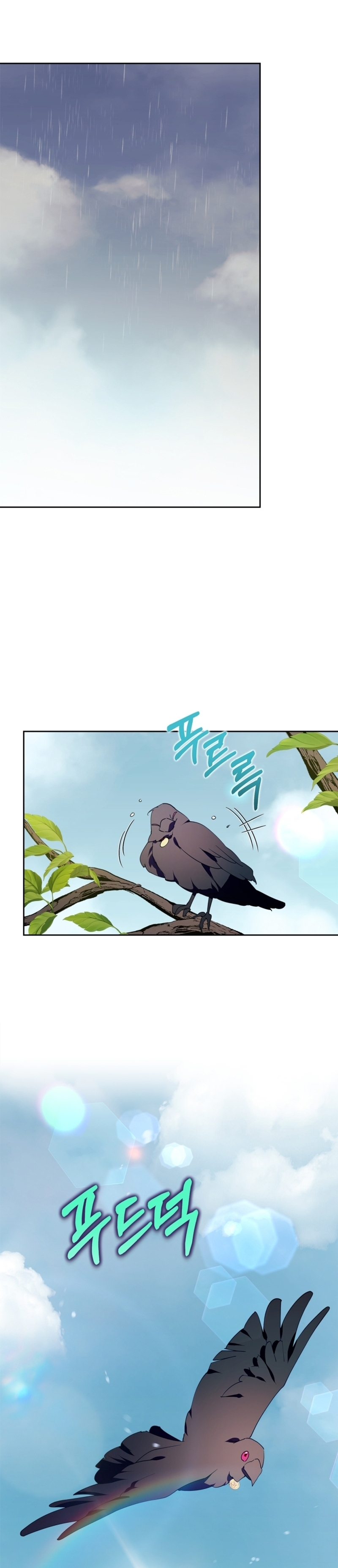 Me convertí en la sierva del tirano Capítulo 56 - Página 26