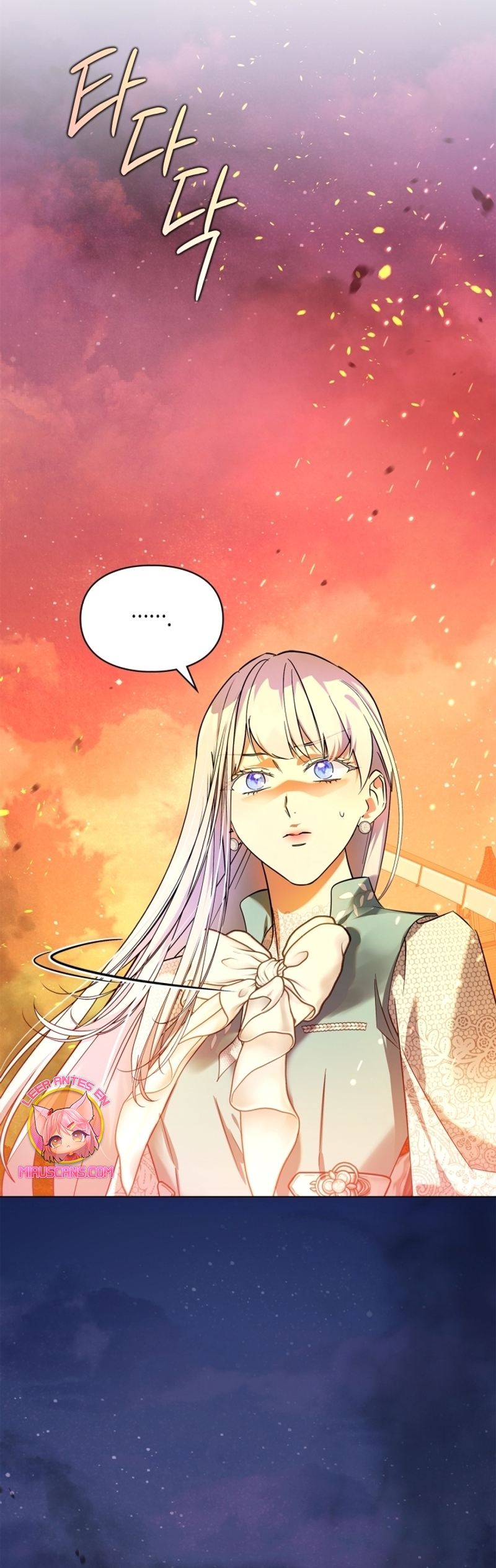 Me convertí en la sierva del tirano Capítulo 56 - Página 5