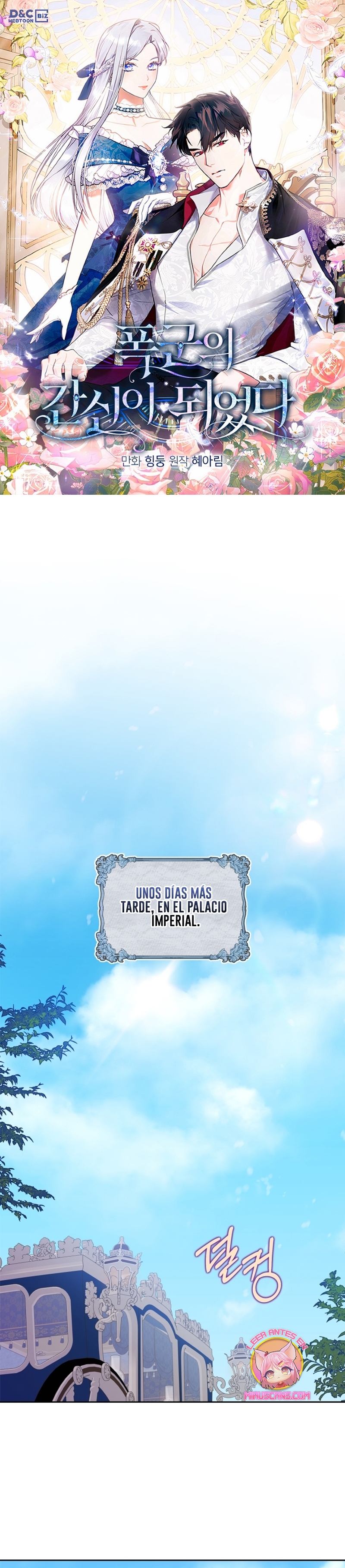 Me convertí en la sierva del tirano Capítulo 57 - Página 2