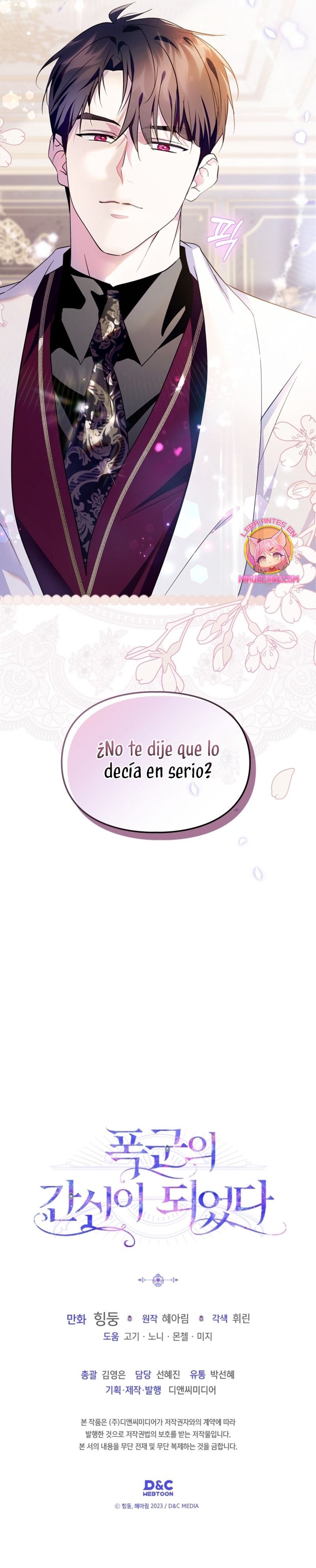 Me convertí en la sierva del tirano Capítulo 57 - Página 29
