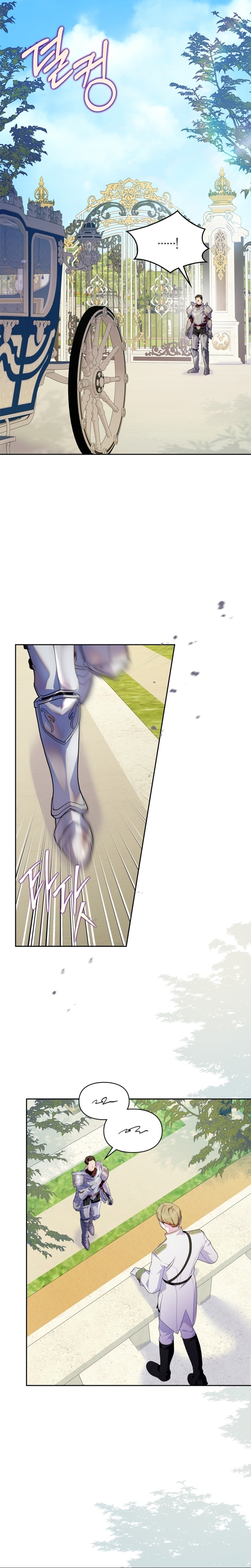 Me convertí en la sierva del tirano Capítulo 57 - Página 3