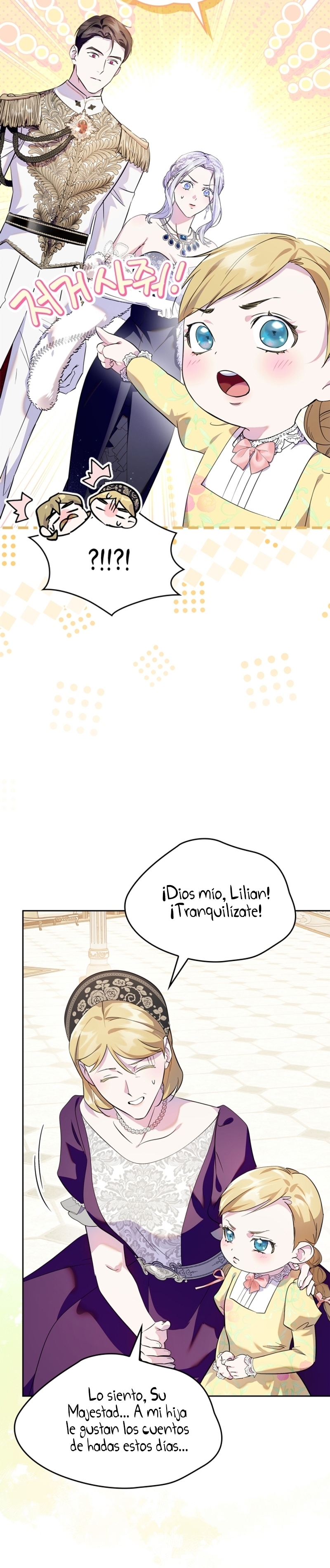 Me convertí en la sierva del tirano Capítulo 59 - Página 14