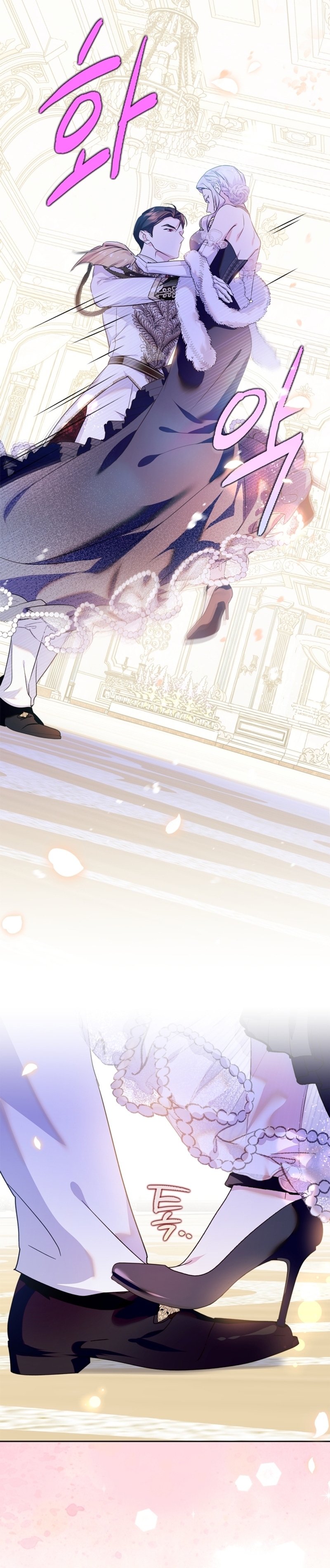 Me convertí en la sierva del tirano Capítulo 59 - Página 26