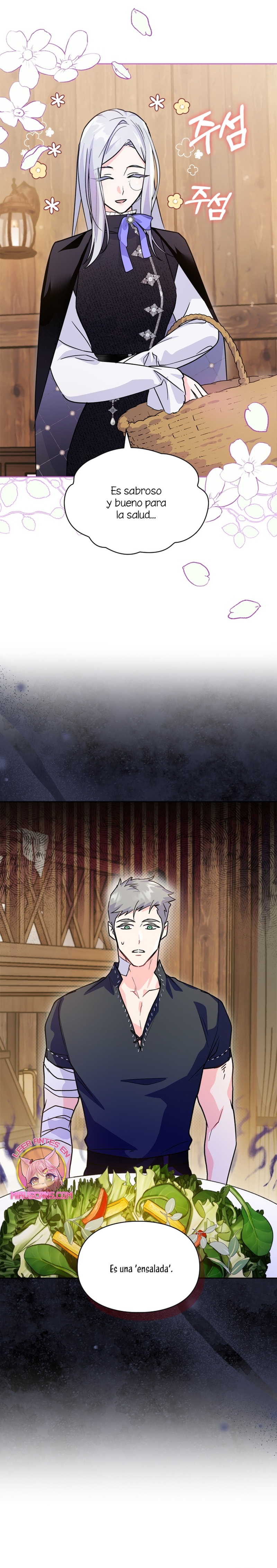 Me convertí en la sierva del tirano Capítulo 6 - Página 31