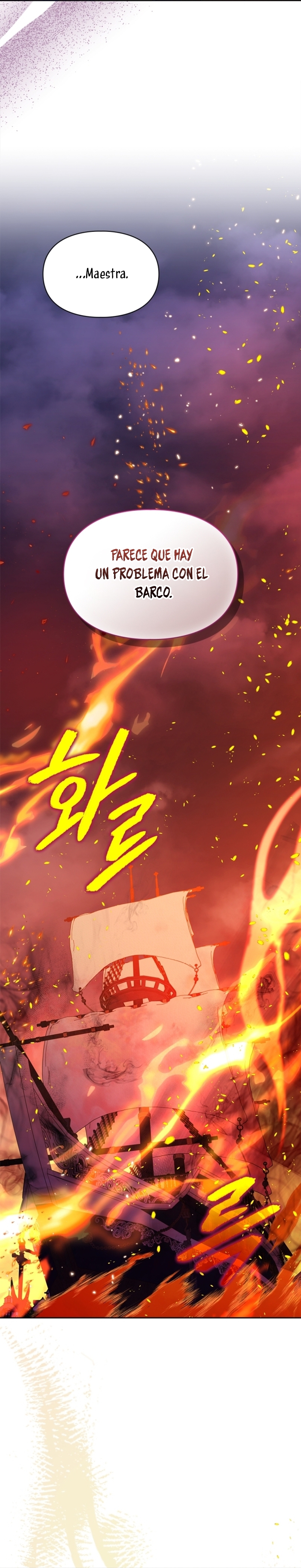 Me convertí en la sierva del tirano Capítulo 60 - Página 23