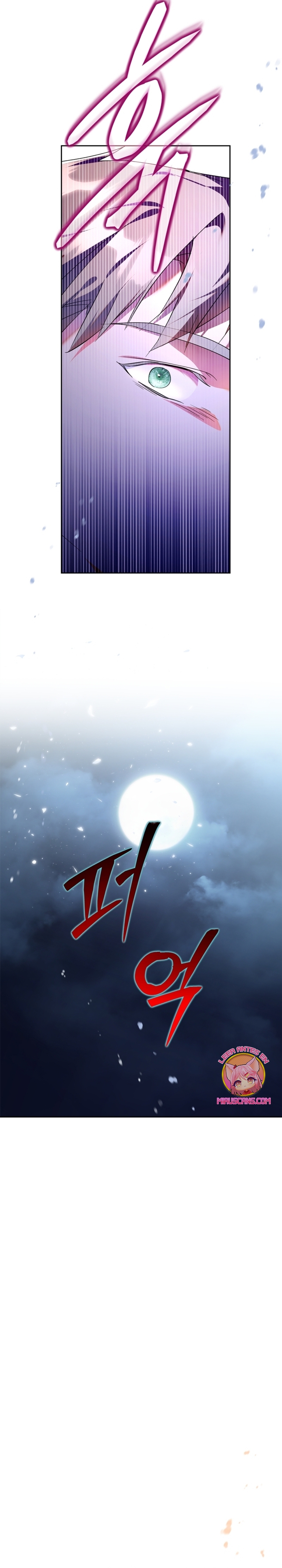 Me convertí en la sierva del tirano Capítulo 60 - Página 25