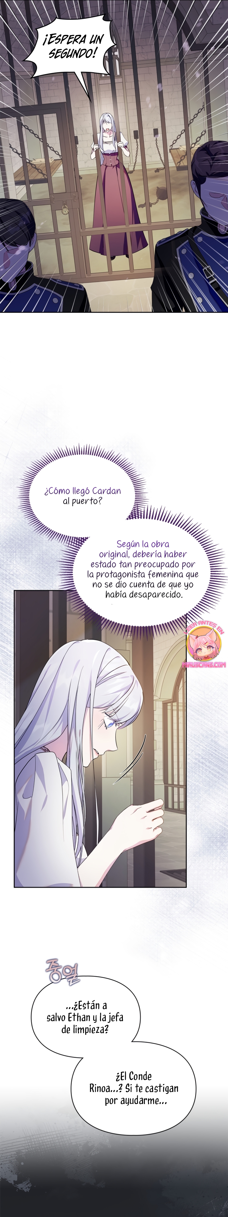 Me convertí en la sierva del tirano Capítulo 61 - Página 11