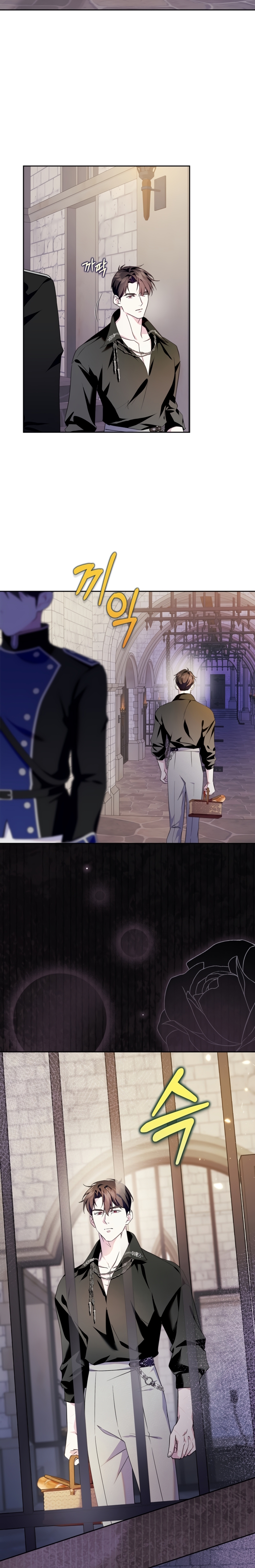 Me convertí en la sierva del tirano Capítulo 61 - Página 16