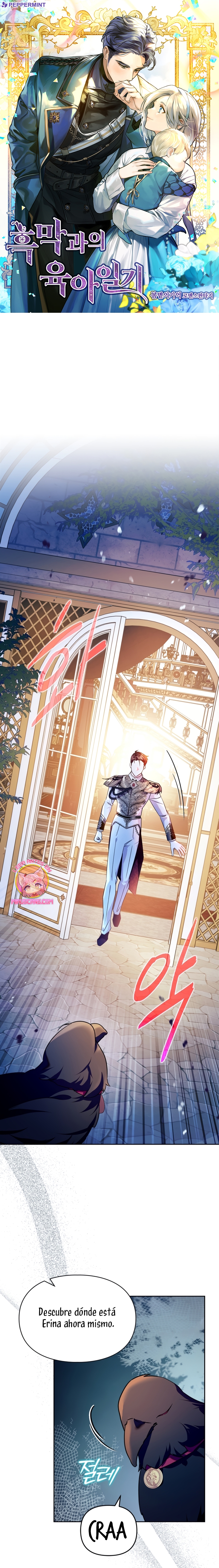 Me convertí en la sierva del tirano Capítulo 61 - Página 2