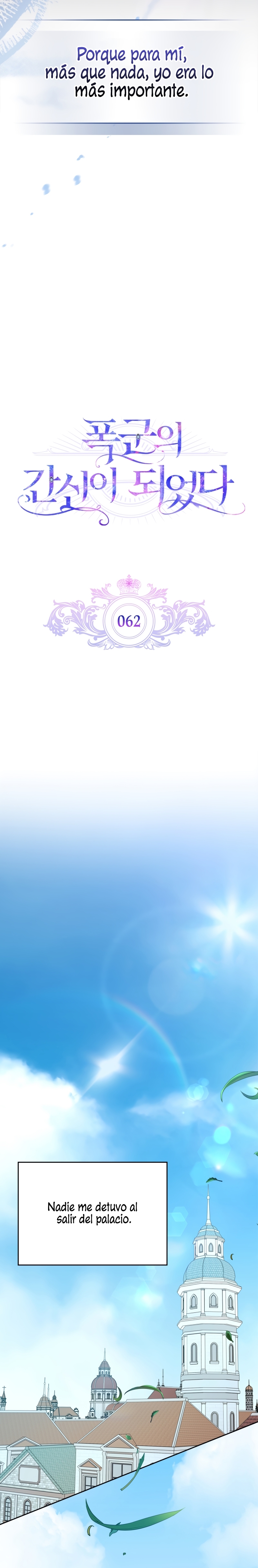 Me convertí en la sierva del tirano Capítulo 62 - Página 12