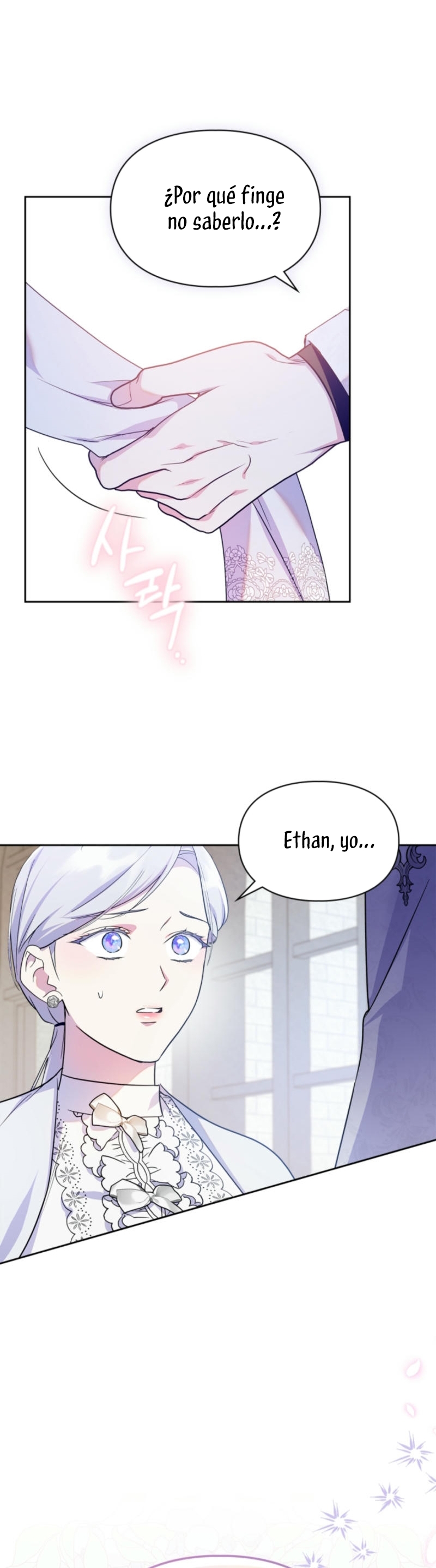 Me convertí en la sierva del tirano Capítulo 63 - Página 18