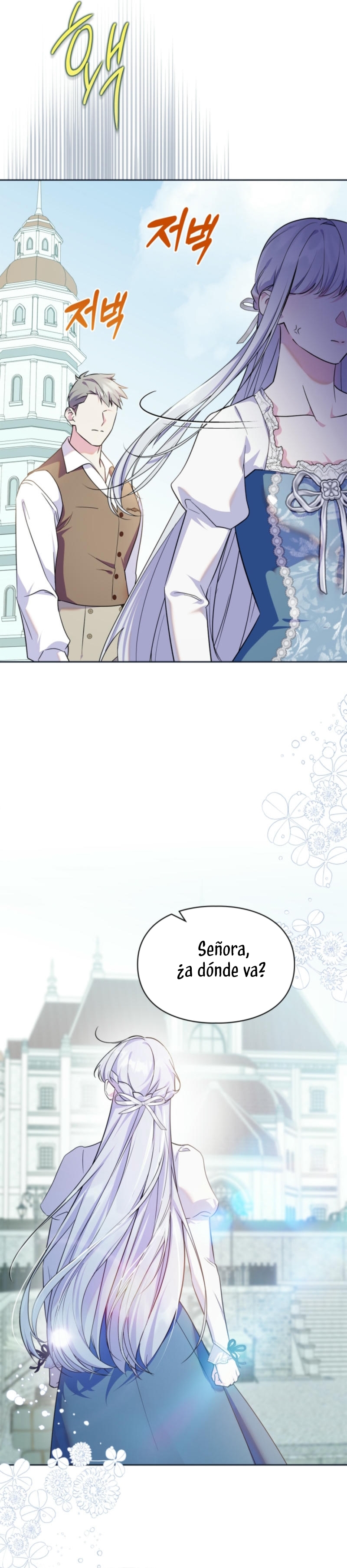 Me convertí en la sierva del tirano Capítulo 63 - Página 41