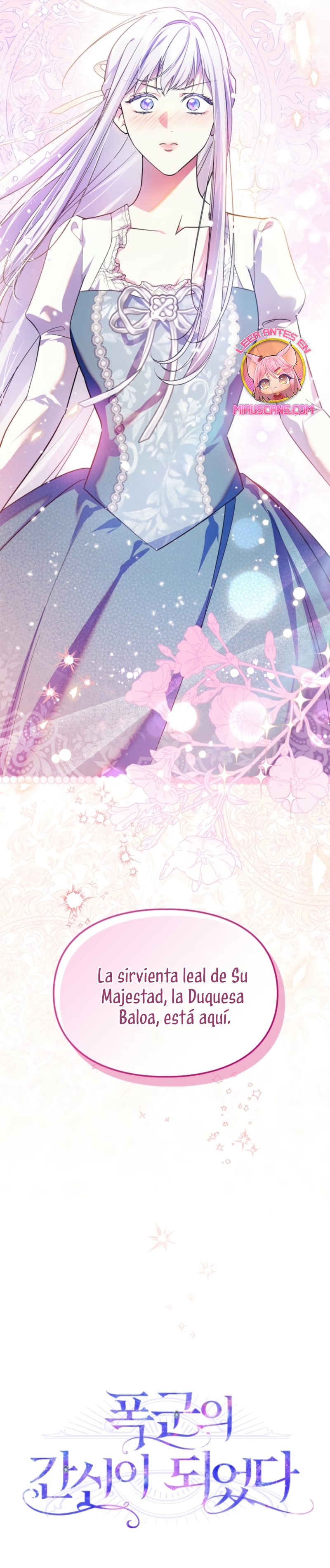 Me convertí en la sierva del tirano Capítulo 64 - Página 12