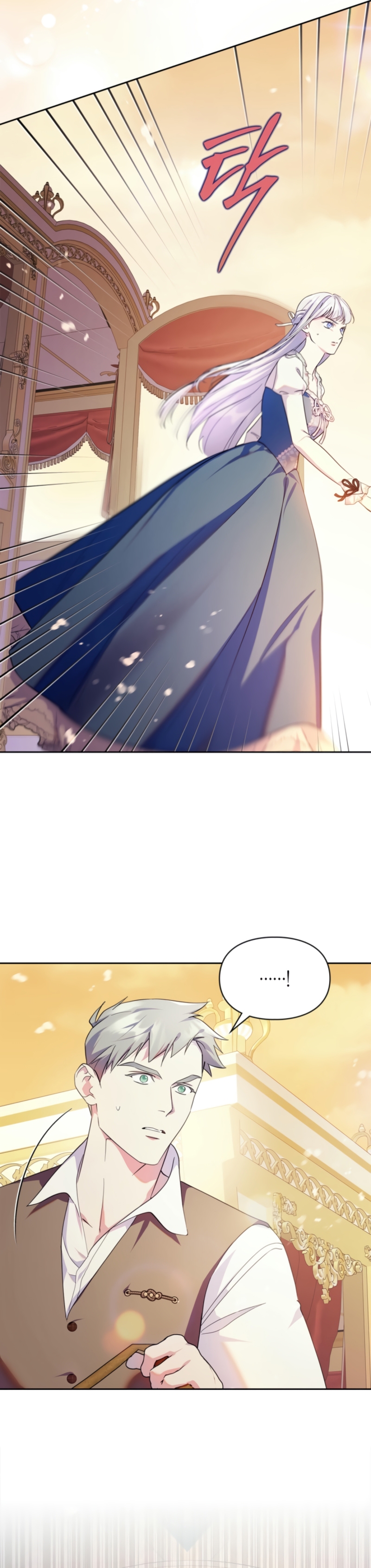 Me convertí en la sierva del tirano Capítulo 64 - Página 14