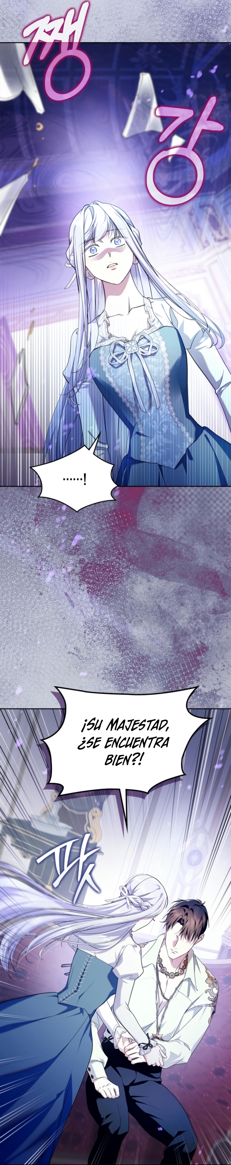 Me convertí en la sierva del tirano Capítulo 64 - Página 24