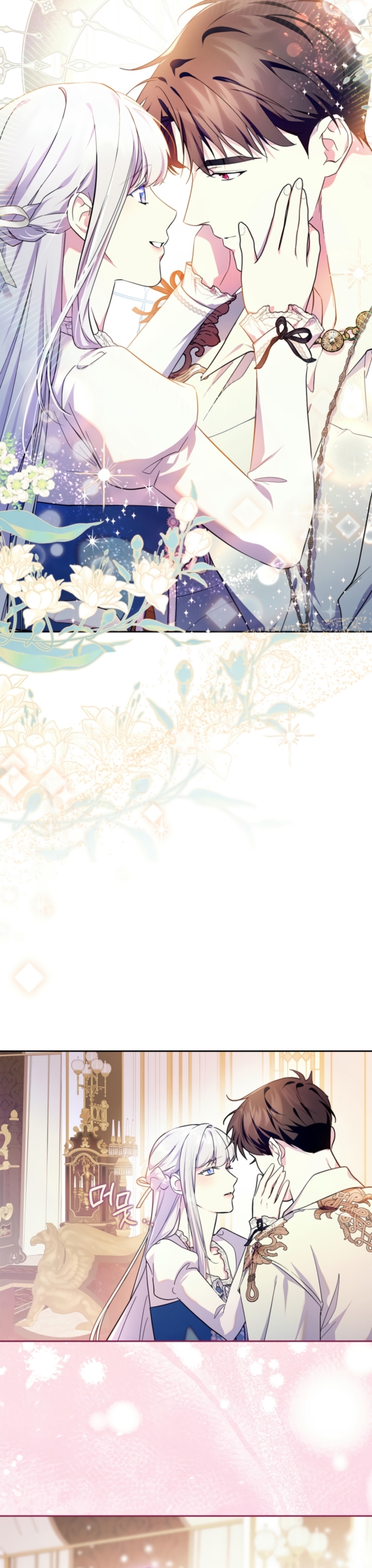 Me convertí en la sierva del tirano Capítulo 64 - Página 30