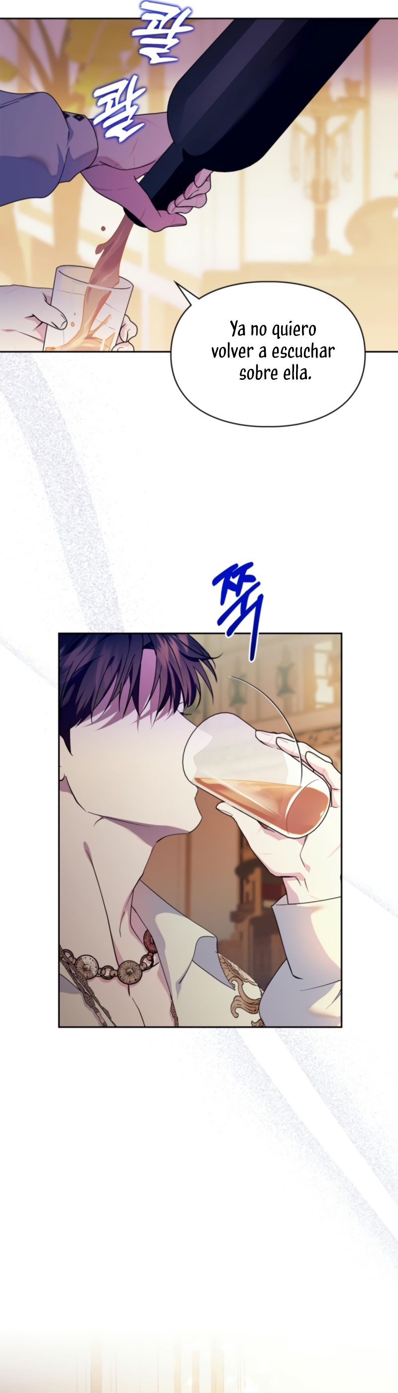 Me convertí en la sierva del tirano Capítulo 64 - Página 5