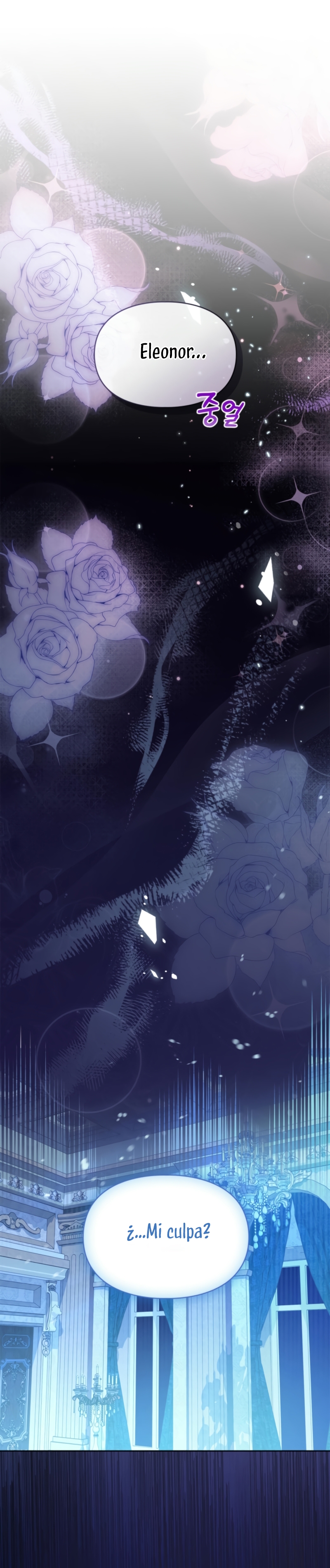 Me convertí en la sierva del tirano Capítulo 65 - Página 10