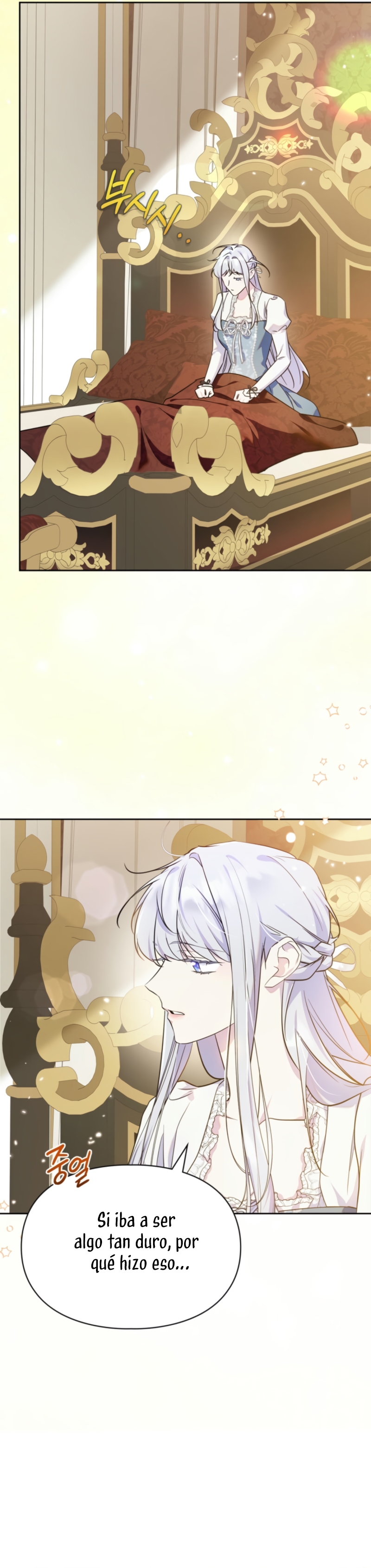 Me convertí en la sierva del tirano Capítulo 65 - Página 17