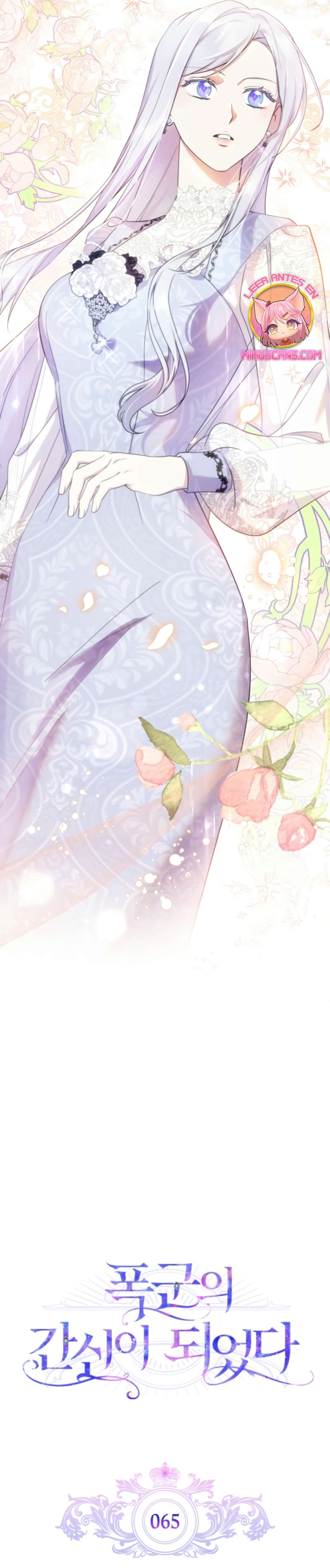 Me convertí en la sierva del tirano Capítulo 65 - Página 20