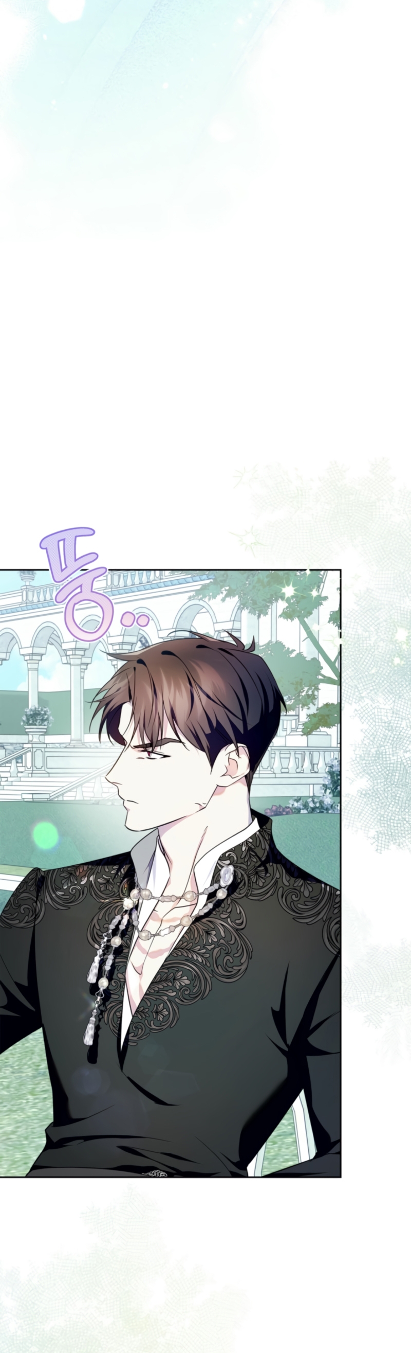 Me convertí en la sierva del tirano Capítulo 65 - Página 37