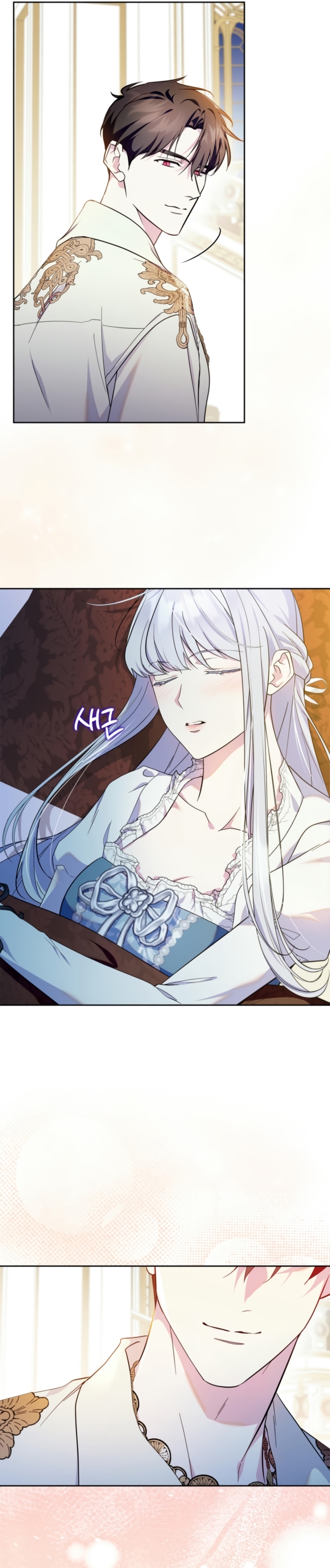 Me convertí en la sierva del tirano Capítulo 65 - Página 8