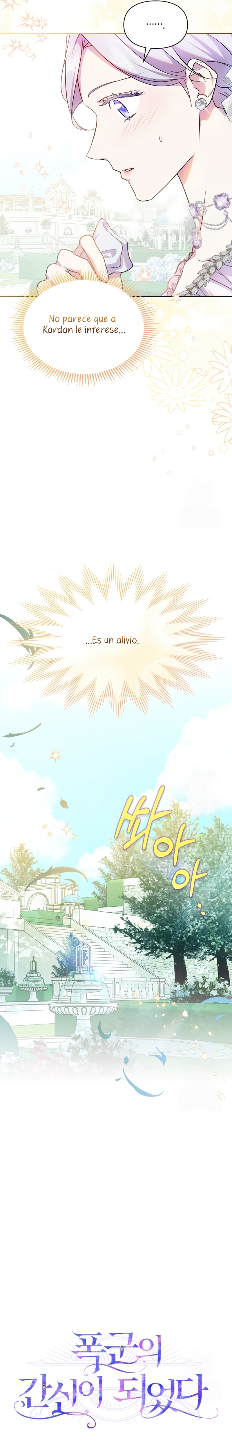 Me convertí en la sierva del tirano Capítulo 66 - Página 9