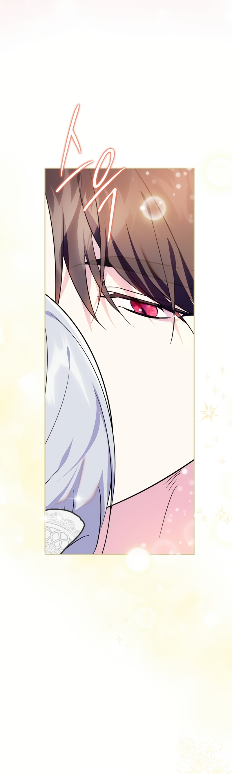 Me convertí en la sierva del tirano Capítulo 67 - Página 11