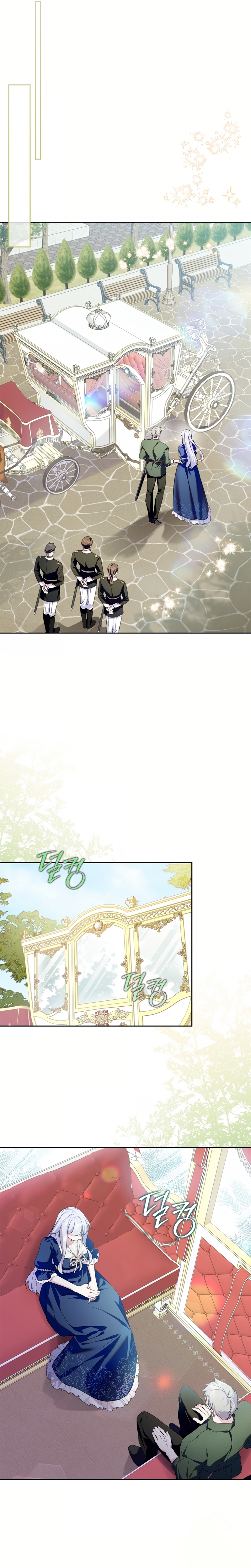 Me convertí en la sierva del tirano Capítulo 68 - Página 9