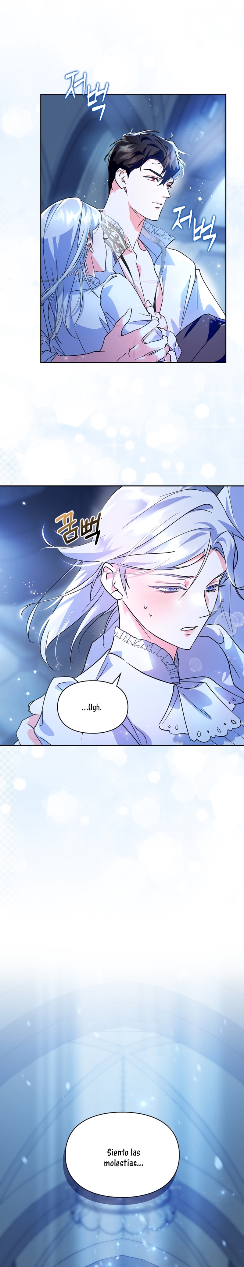 Me convertí en la sierva del tirano Capítulo 7 - Página 18