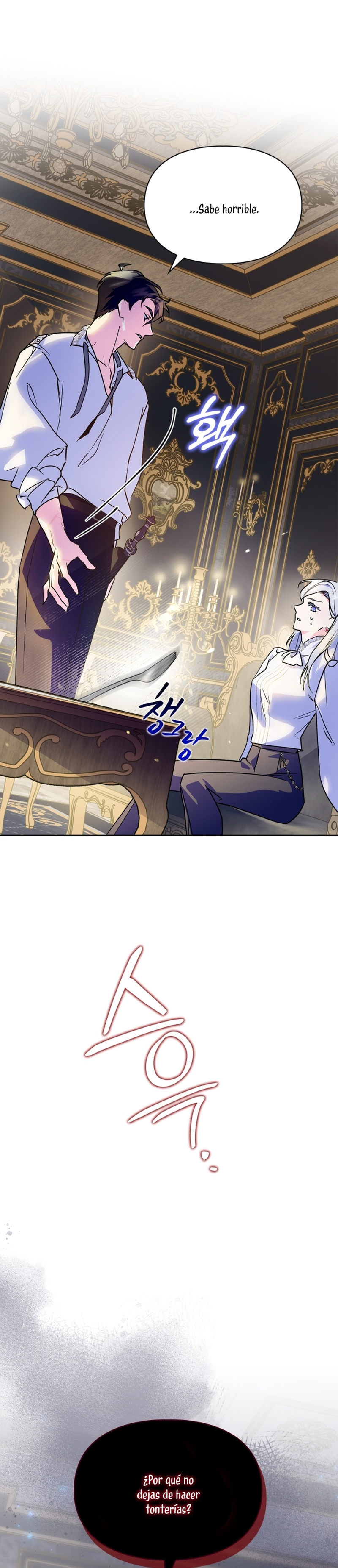 Me convertí en la sierva del tirano Capítulo 7 - Página 23