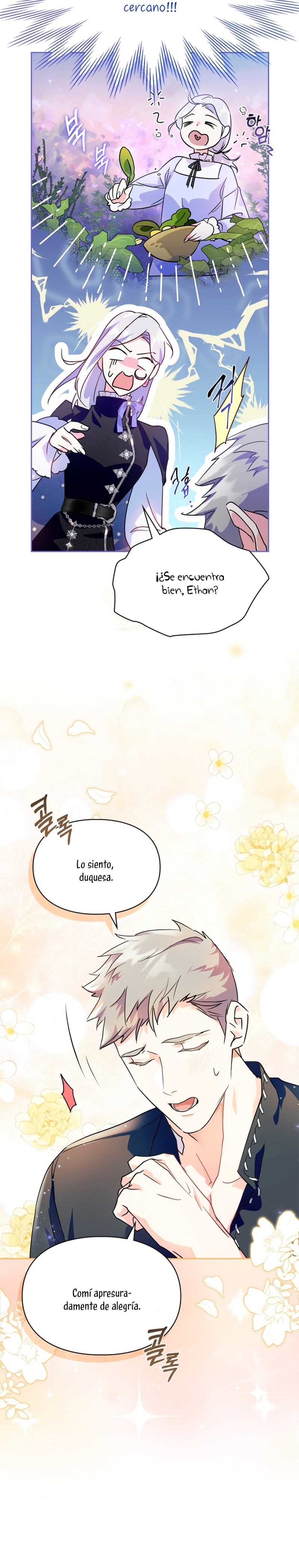 Me convertí en la sierva del tirano Capítulo 7 - Página 4