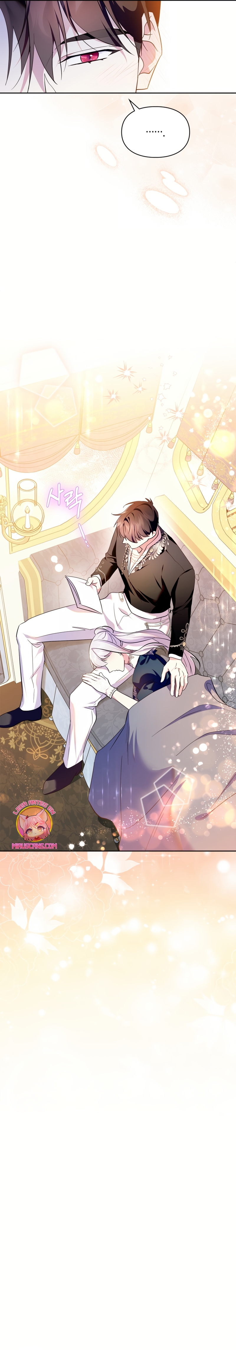 Me convertí en la sierva del tirano Capítulo 70 - Página 19