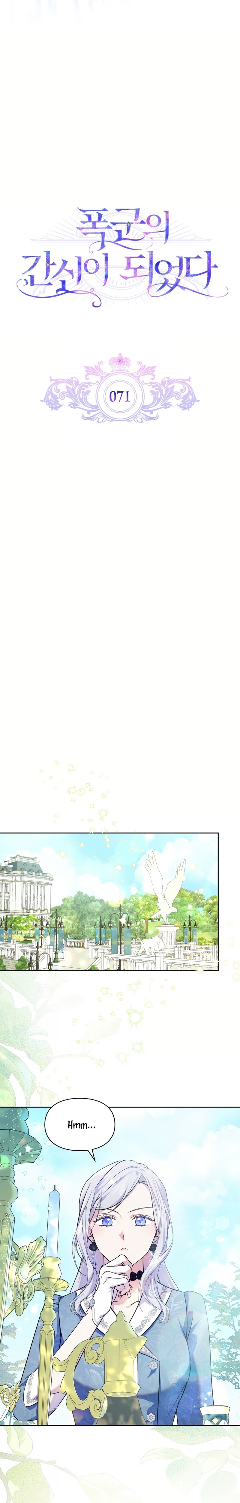 Me convertí en la sierva del tirano Capítulo 71 - Página 10