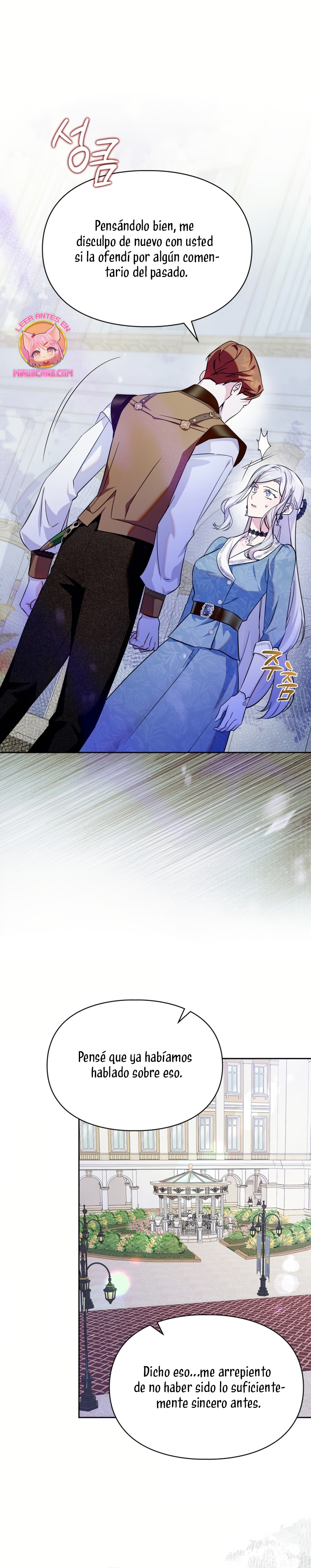 Me convertí en la sierva del tirano Capítulo 71 - Página 22