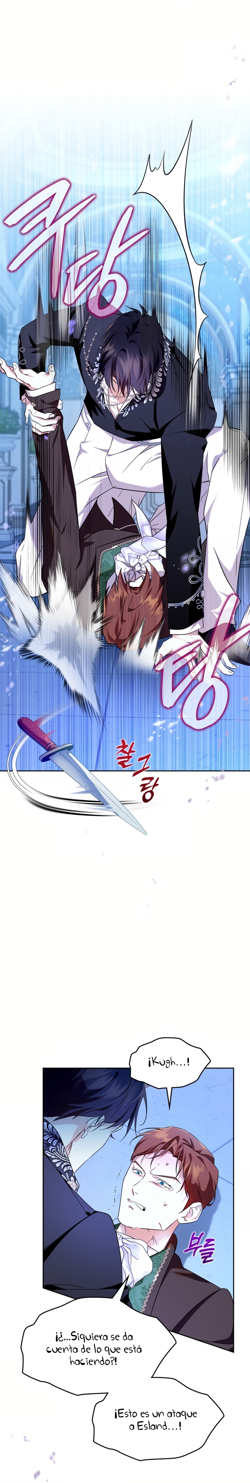 Me convertí en la sierva del tirano Capítulo 71 - Página 6