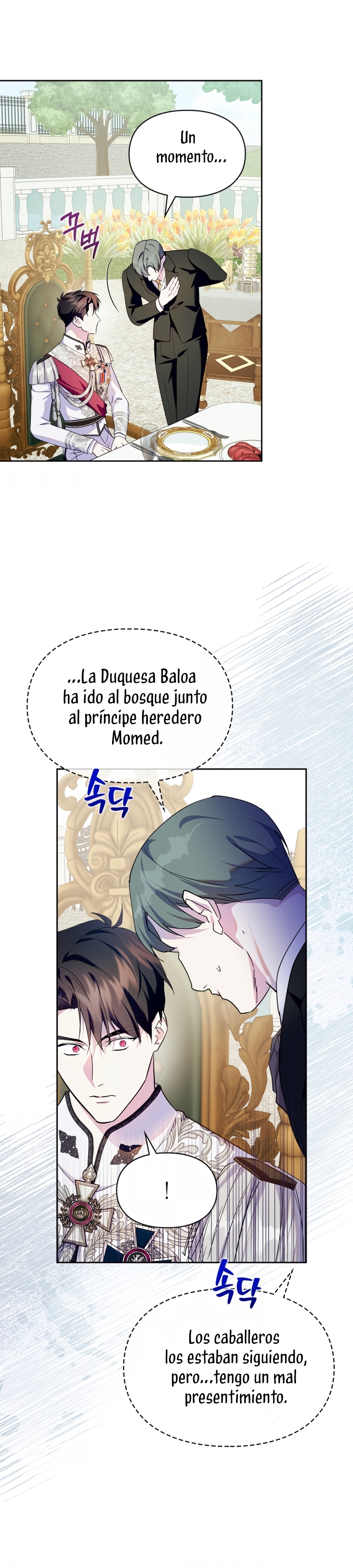 Me convertí en la sierva del tirano Capítulo 72 - Página 12