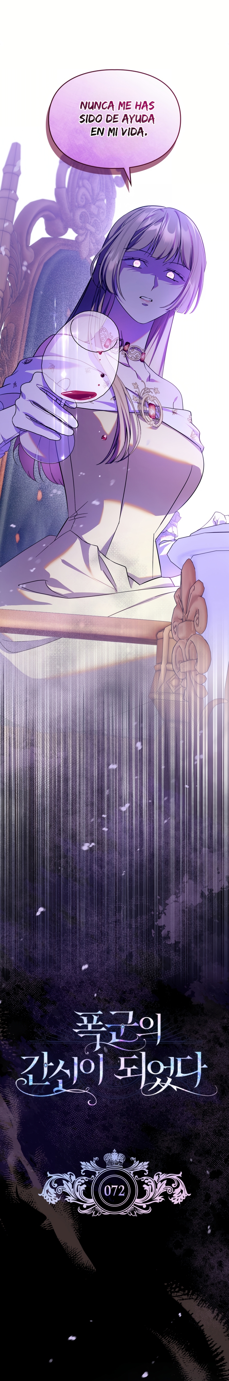 Me convertí en la sierva del tirano Capítulo 72 - Página 16