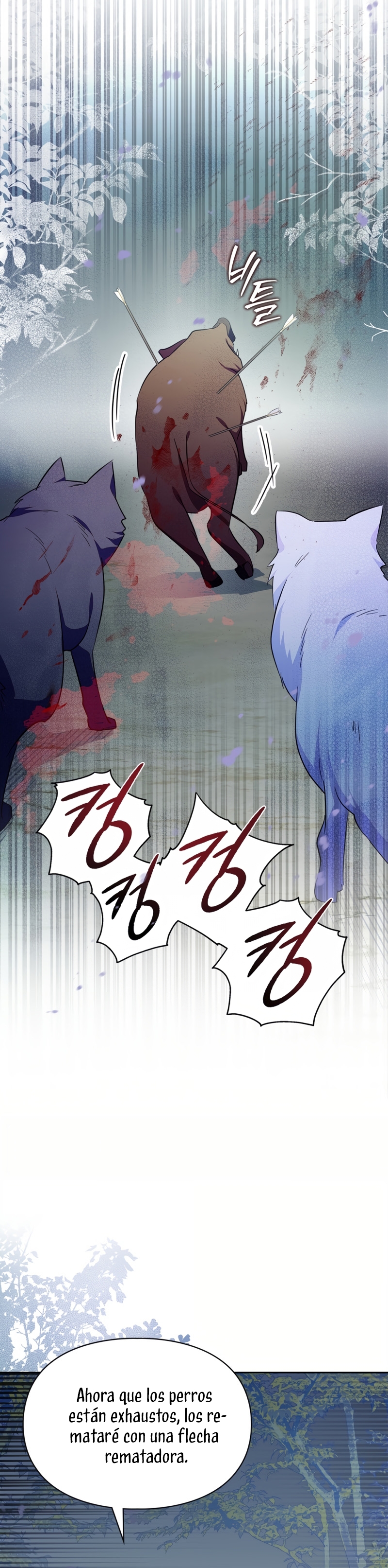 Me convertí en la sierva del tirano Capítulo 73 - Página 17