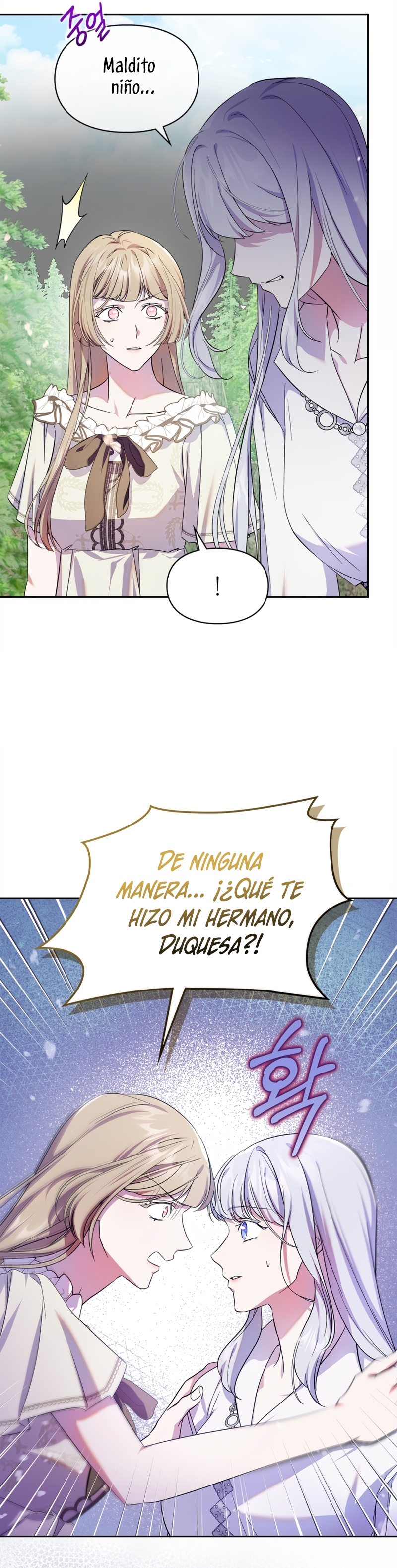 Me convertí en la sierva del tirano Capítulo 74 - Página 17