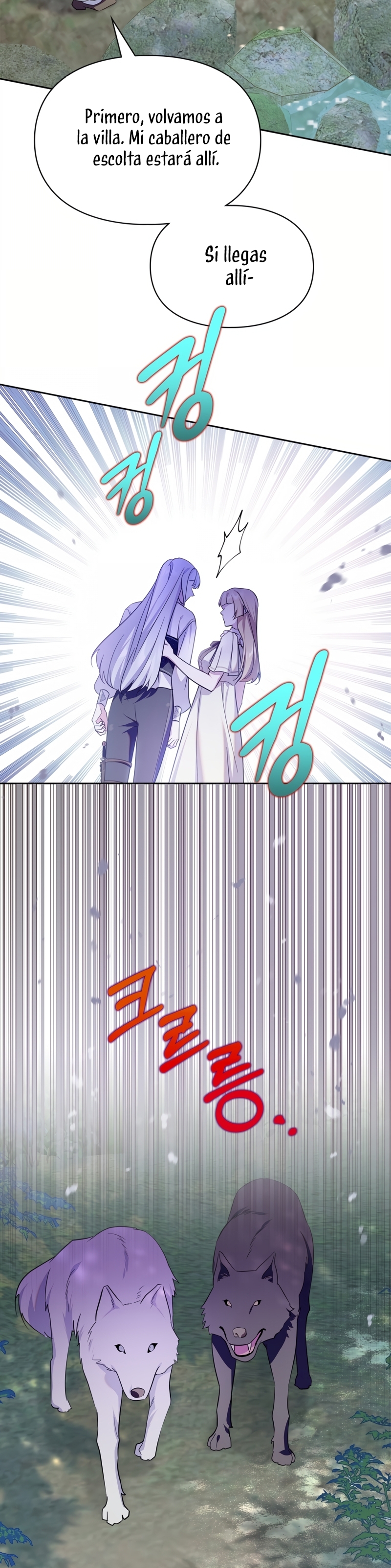 Me convertí en la sierva del tirano Capítulo 74 - Página 19