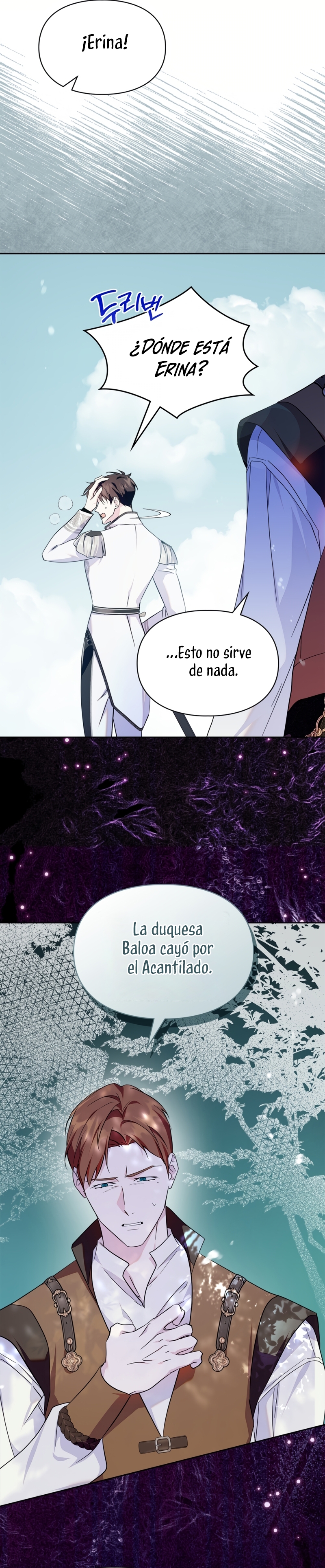 Me convertí en la sierva del tirano Capítulo 74 - Página 5