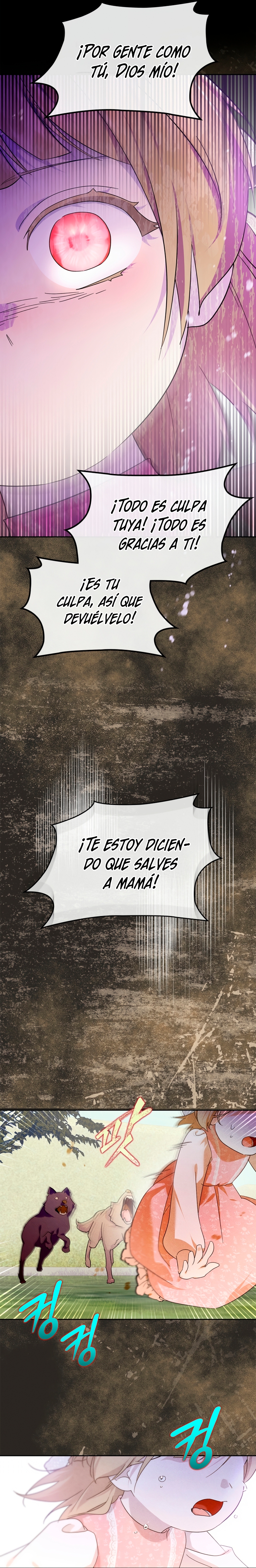 Me convertí en la sierva del tirano Capítulo 75 - Página 27