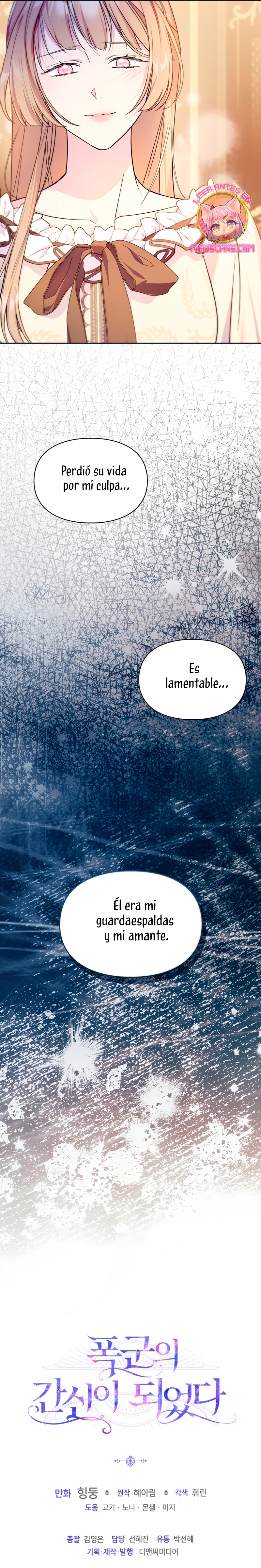 Me convertí en la sierva del tirano Capítulo 75 - Página 30