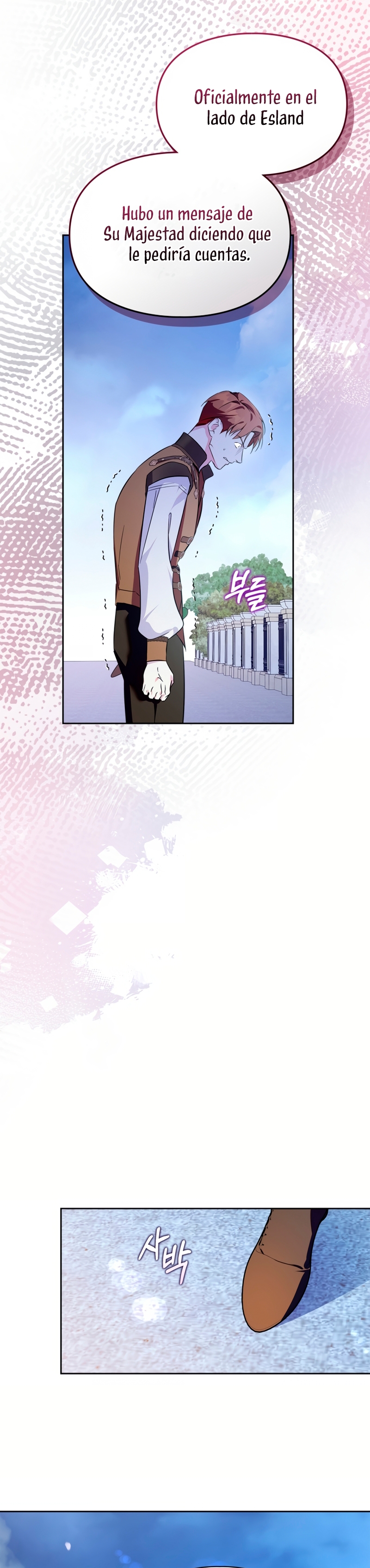 Me convertí en la sierva del tirano Capítulo 75 - Página 5