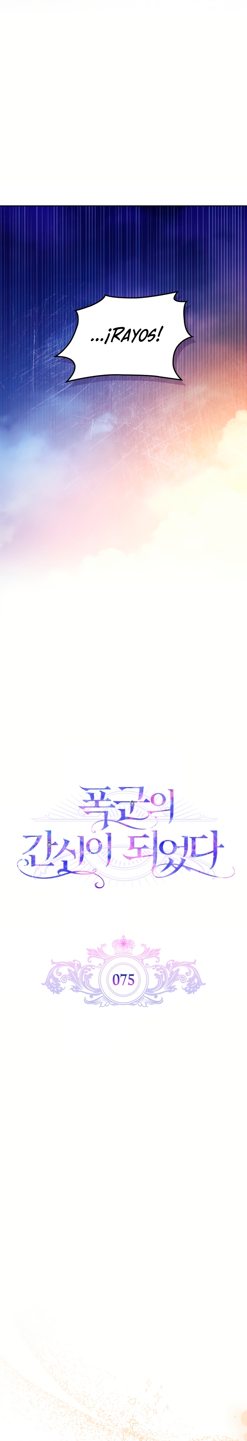 Me convertí en la sierva del tirano Capítulo 75 - Página 7