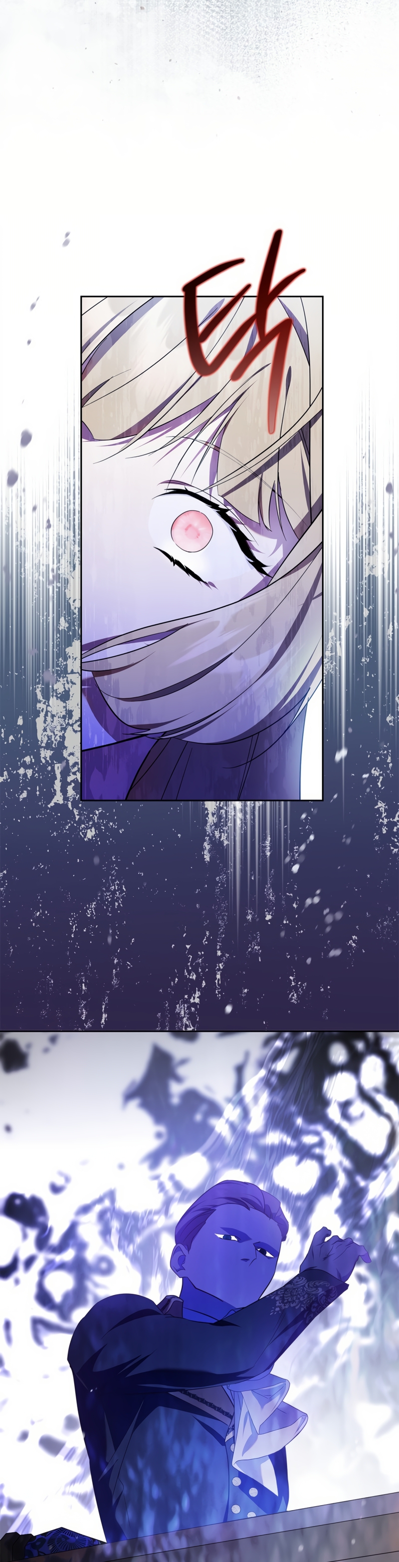 Me convertí en la sierva del tirano Capítulo 76 - Página 11