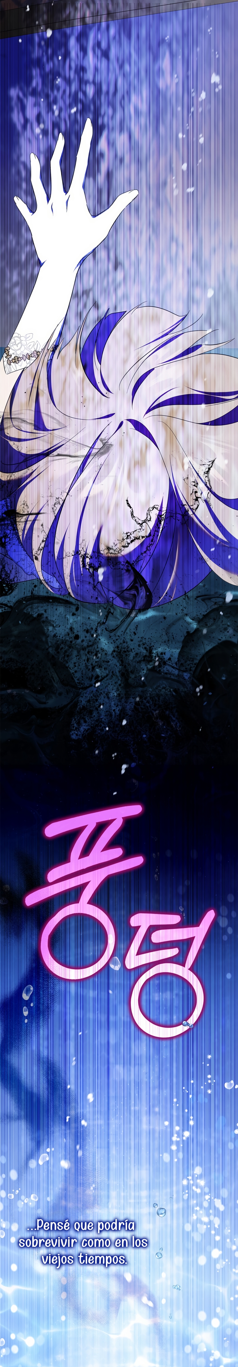 Me convertí en la sierva del tirano Capítulo 76 - Página 12